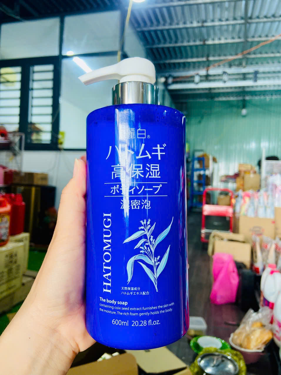 Sữa tắm hatomugi xanh 600ml