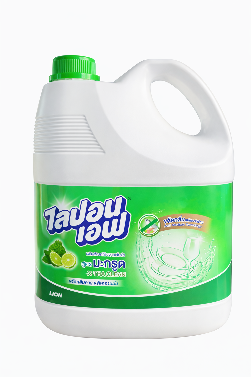 Nước Rửa Chén Lion 3600ml Xanh Lá Thái Lan