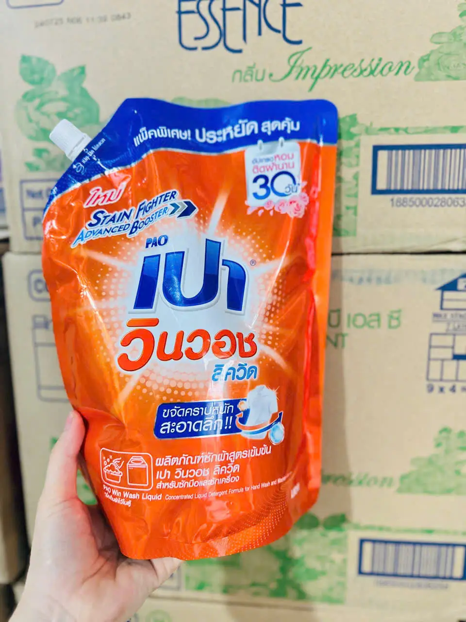 Nước giặt đậm đặc Pao Thái Lan 1500ml