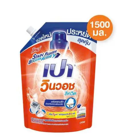 Nước giặt đậm đặc Pao Thái Lan 1500ml - Ảnh 3