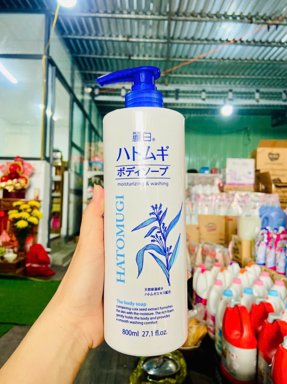 Sữa Tắm Hatomugi Dưỡng Ẩm Chiết Xuất Ý Dĩ 800ml - Ảnh 2