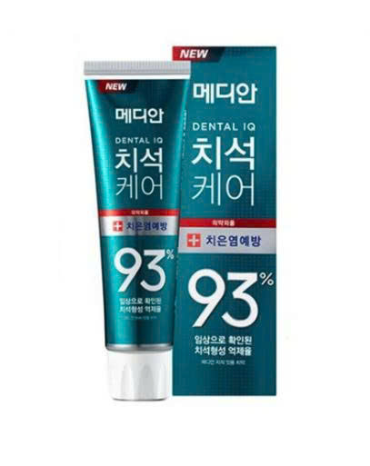 Kem đánh răng 93% MÀU XANH LÁ 120g