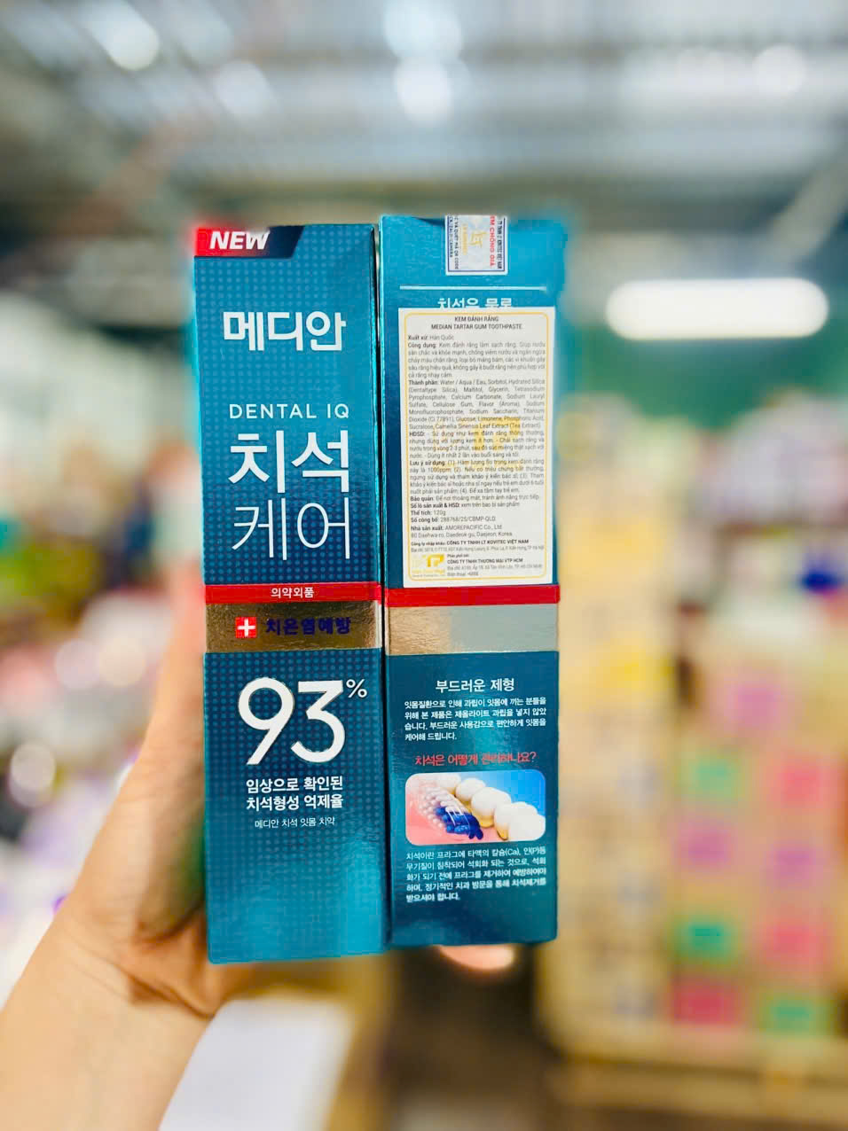 Kem đánh răng 93% MÀU XANH LÁ 120g - Ảnh 2