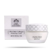 Kem Dưỡng Trắng Da Collagen 3W Clinic Collagen Whitening Cream 100g