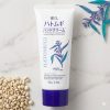 KEM DƯỠNG DA TAY REIHAKU HATOMUGI HAND CREAM 65G