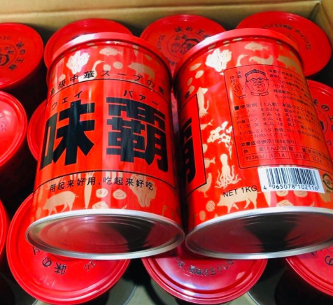 Cốt Gà Nhật Đỏ 1kg - Ảnh 2