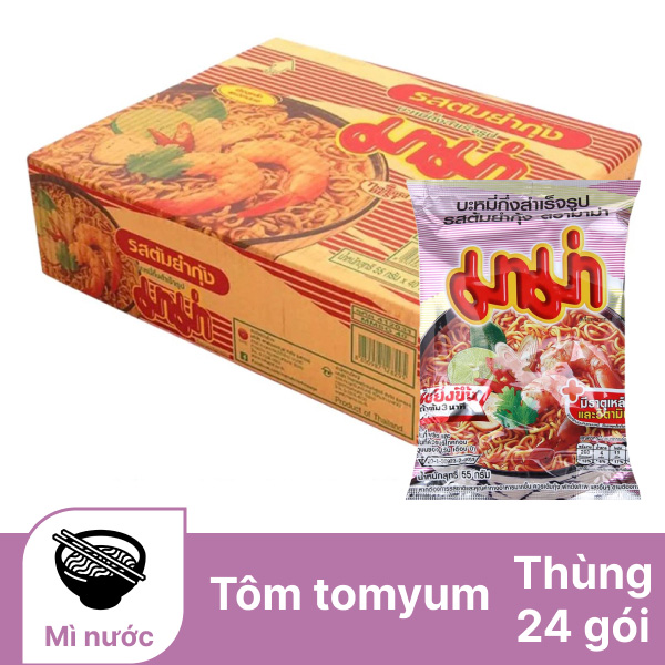 Mì Mama Tom Yum Thái Lan Màu Hồng (Thùng 30 Gói) Thái Lan - Ảnh 2