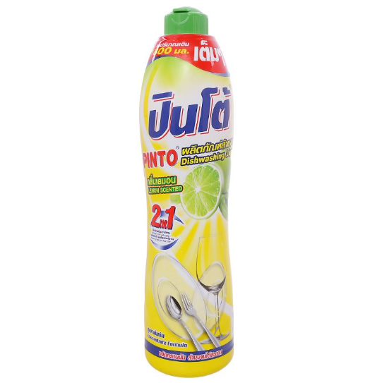 Nước Rửa Chén Pinto Đậm Đặc Hương Chanh Chai 800ml Full VAT